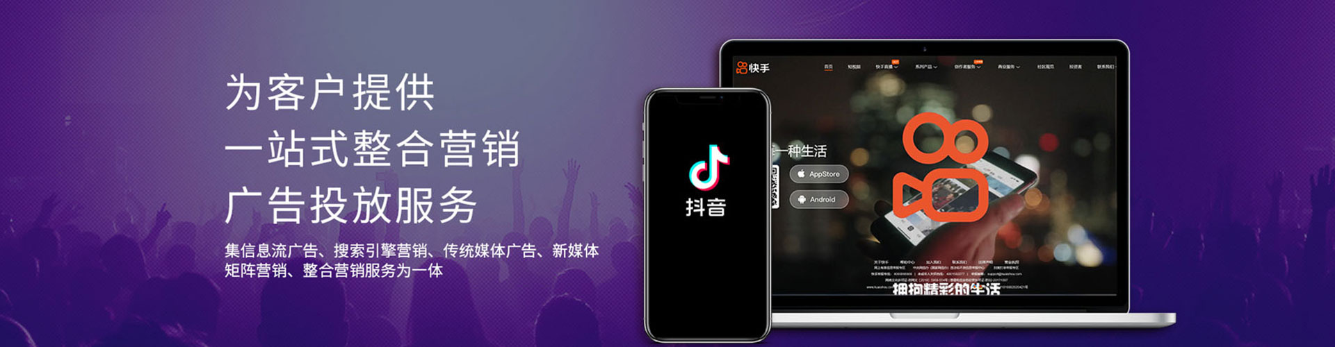漳县百度网络推广