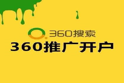 百度推广平台操作指南：案例解读，快速掌握要领